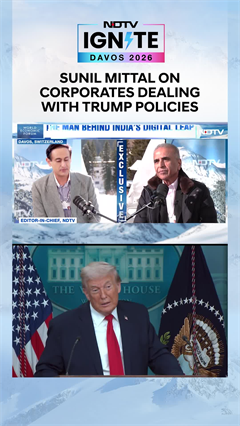 Sunil Mittal On Corporates Dealing With Trump Policies