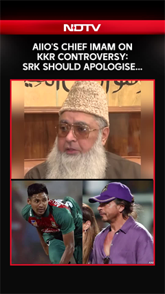 "Shah Rukh Khan Should Apologise...": Chief Imam AIIO