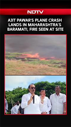 Ajit Pawar's Plane Crash Lands In Maharashtra's Baramati, Fire Seen At Site