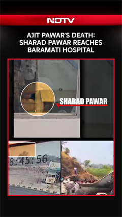 Ajit Pawar's Death: Sharad Pawar Reaches Baramati Hospital