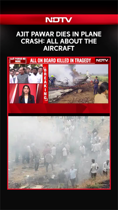 Ajit Pawar Dies In Plane Crash: What We Know About The Aircraft