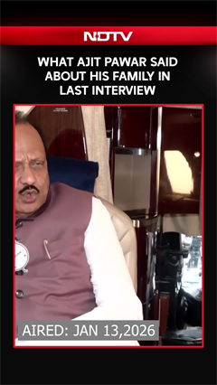 Ajit Pawar Death: What Ajit Pawar Said On His Family In Last Interview
