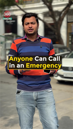 Anyone can call in an emergency