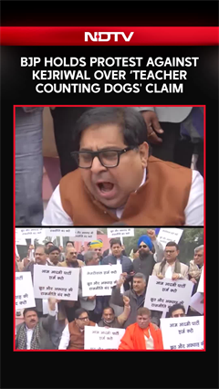 BJP MLAs Protest Against Arvind Kejriwal In Delhi Assembly Over &lsquo;Teachers Counting Dogs&rsquo; Claim