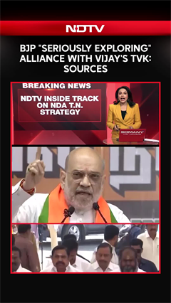 Tamil Nadu | BJP "Seriously Exploring" Alliance With Vijay's TVK In Tamil Nadu: Sources