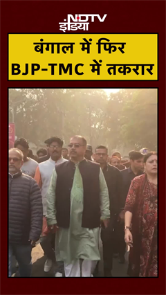 West Bengal में SIR को लेकर BJP और TMC में तकरार | Elections | Mamata Banerjee | #shorts