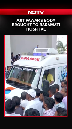 Ajit Pawar's Body Brought To Hospital In Baramati