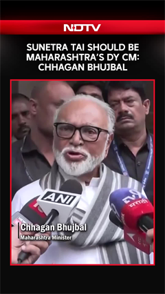 &lsquo;Sunetra Tai Should Be Maharashtra&rsquo;s Dy CM&rsquo;: Chhagan Bhujbal On Reports Of Sunetra Pawar&rsquo;s Elevation