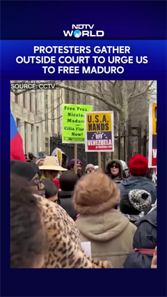 Protesters Gather Outside US Court To Urge Venezuelan President Maduro's Freedom