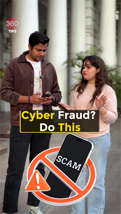 Cyber fraud? do this