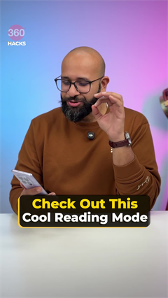 This mode will take care of your eyes: Try this reading mode