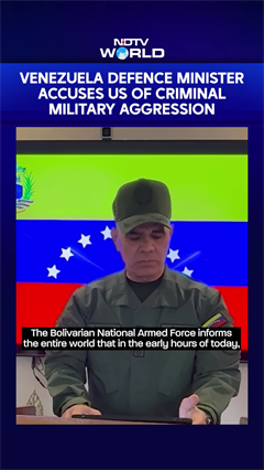 Trump Capture Video | &lsquo;Vile, Cowardly Attack&rsquo;: Venezuela Accuses US Of Criminal Aggression