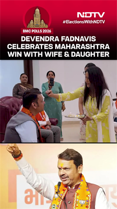 Video: Devendra Fadnavis Celebrates Maharashtra Win With Wife And Daughter