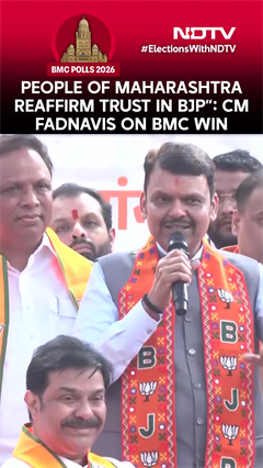 People of Maharashtra Reaffirm Trust in BJP&rdquo;: CM Fadnavis on BMC Win