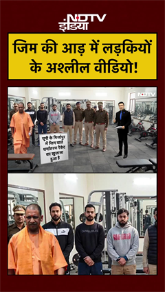 Syed Suhail | Bharat Ki Baat Batata Hoon | Gym की आड़ में बनाए लड़कियों के अश्लील वीडियो! #shorts #up