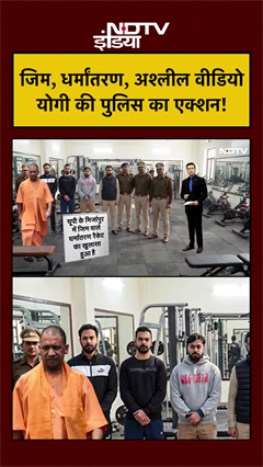 Syed Suhail | Bharat Ki Baat Batata Hoon | जिम, धर्मांतरण, अश्लील वीडियो, पुलिस का एक्शन! #shorts