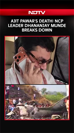 Video: Ajit Pawar's Death: NCP leader Dhananjay Munde Breaks Down