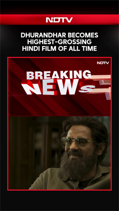 Dhurandhar Becomes Highest-Grossing Hindi Film Of All Time