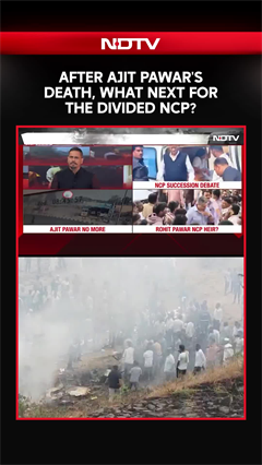 Ajit Pawar Death News | Who Succeeds Ajit Pawar in The NCP? Big Questions Loom