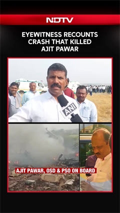 Ajit Pawar Plane Crash Described By Eyewitness: "Fell 100 Feet Before Runway"