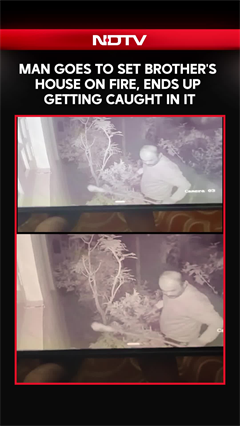 Video: Man Goes To Set Brother's House On Fire, Ends Up Getting Caught In It
