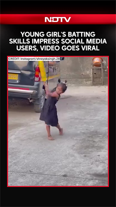Young Girl's Batting Skills Impress Social Media Users; Video Goes Viral