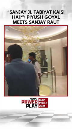 Piyush Goyal Meets Sanjay Raut At NDTV's Power Play: BMC Polls 2026