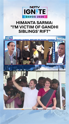 Himanta Sarma NDTV Interview | Was A Victim Of Fight Between Rahul, Priyanka Gandhi: Himanta Sarma