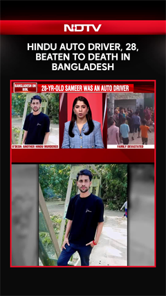 Video: Bangladesh: Hindu Auto Driver, 28, Beaten To Death