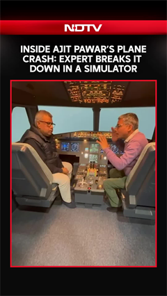 Inside Ajit Pawar&rsquo;s Plane Crash: Expert Breaks It Down In A Simulator
