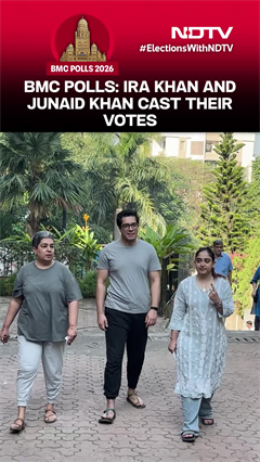 Video: BMC Polls: Ira Khan And Junaid Khan Step Out Together To Cast Their Votes