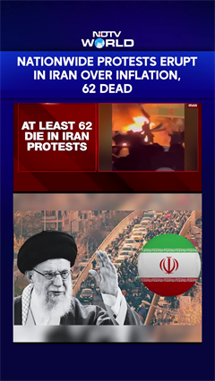 Iran Protests News | Nationwide Protests Erupt In Iran Over Inflation, 62 Dead