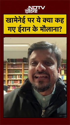 Iran Maulana Exclusive: ईरान के मौलाना ने खोल दी पूरे विरोध प्रदर्शन की पोल! NDTV EXCLUSIVE