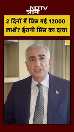 'Muslim NATO' का आगाज! Saudi-Pak और Turkey एक साथ Pak के Atomic Bomb अब Saudi के पास?