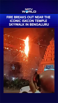 Bengaluru: Fire Breaks Out Near The Iconic ISKCON Temple Skywalk