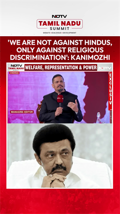 'We Are Not Against Hindus, Only Against Religious Discrimination': DMK's Kanimozhi