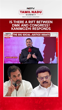 Is There A Rift Between DMK And Congress? DMK's Kanimozhi Responds