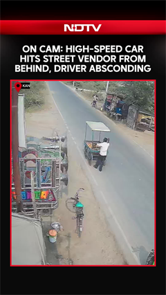 High-Speed Car Hits Street Vendor From Behind In Kannauj | Incident Caught On Cam, Driver Absconding