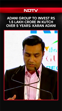 Adani Group | Adani Group To Invest Rs 1.5 Lakh Crore In Kutch Over 5 Years: Karan Adani