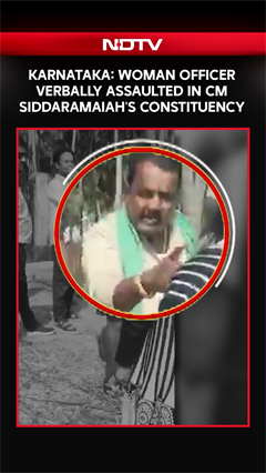 Karnataka: Woman Officer Verbally Assaulted In CM Siddaramaiah's Constituency