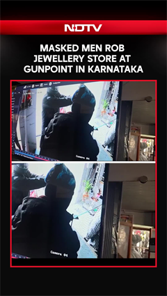 2 Masked Men Rob Jewellery Store At Gunpoint In Karnataka
