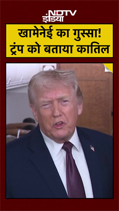 Iran Protests: 3090 मौतें, Khamenei ने America को बताया कातिल