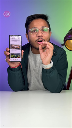 Video: Government App for Jobs