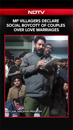 Madhya Pradesh Villagers Declare Social Boycott Of Couples Over Love Marriages