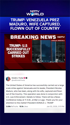 Venezuela President Maduro, Wife Captured, Flown Out Of Country: Donald Trump