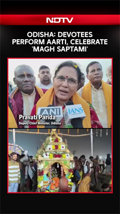 Odisha: Devotees Perform Aarti, Celebrate 'Magh Saptami'