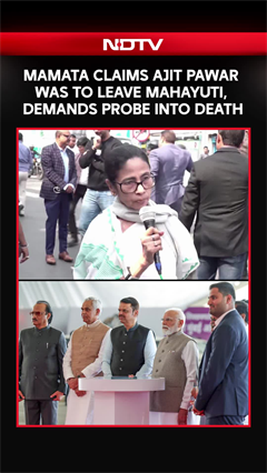 Video: Ajit Pawar Death: Mamata Banerjee Alleges Conspiracy, Demands Probe Into Crash