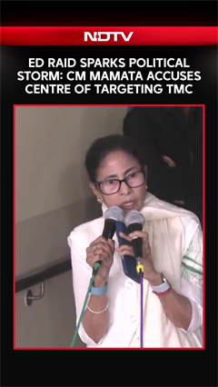 ED Raid Sparks Political Storm: Mamata Banerjee Accuses Centre Of Targeting TMC