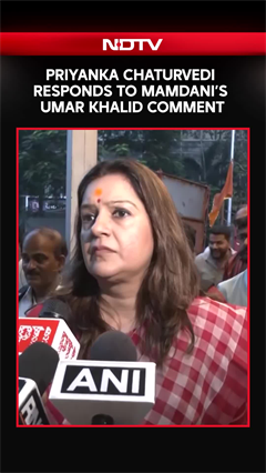 Umar Khalid News | Priyanka Chaturvedi Responds To Mamdani&rsquo;s Umar Khalid Comment