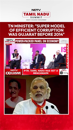 "Super Model Of Efficient Corruption Was Gujarat Before 2014": Tamil Nadu IT Minister